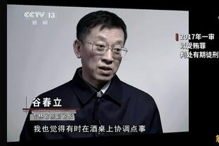 新利娱乐体育官网截图1